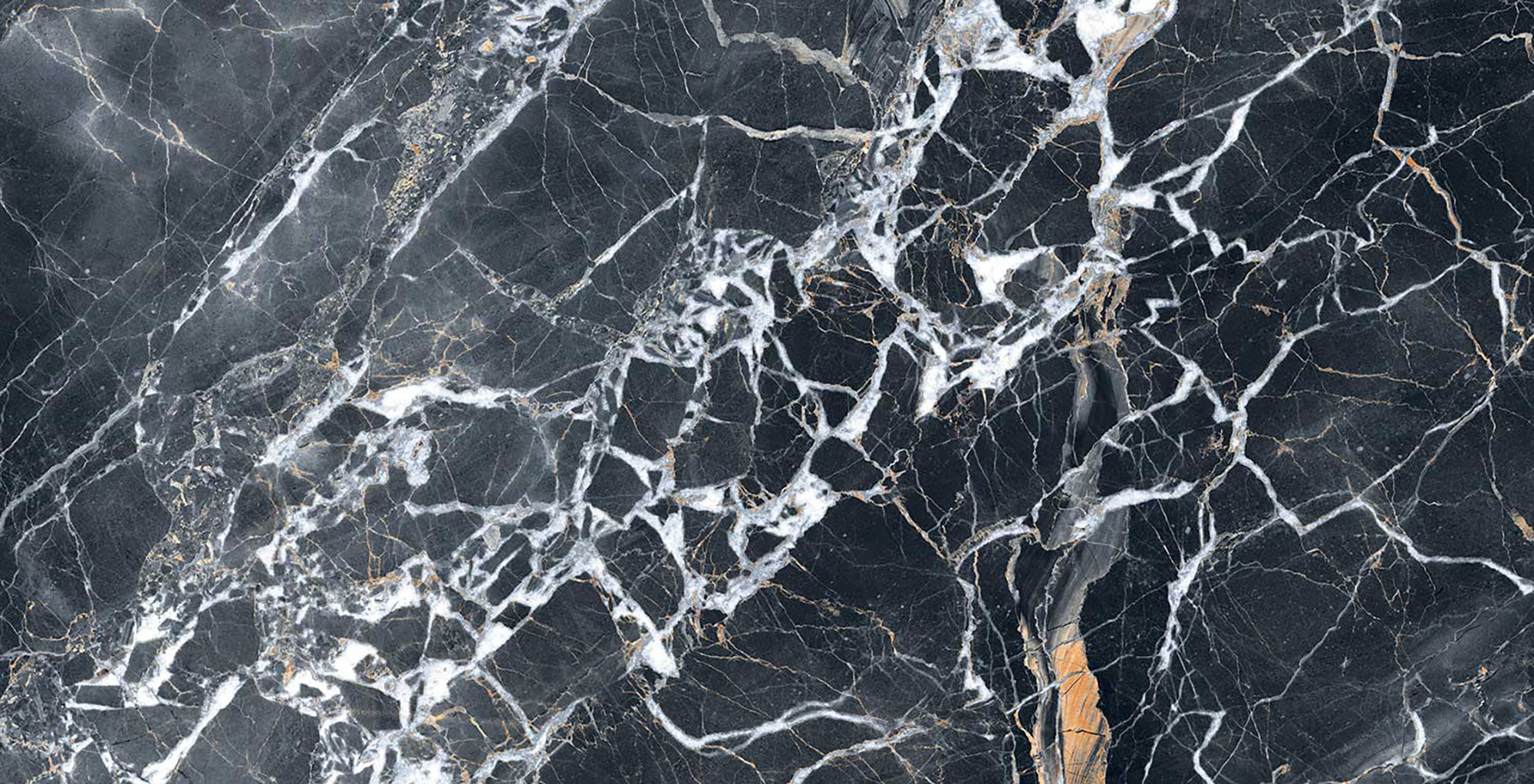 Antaris Nero Decor