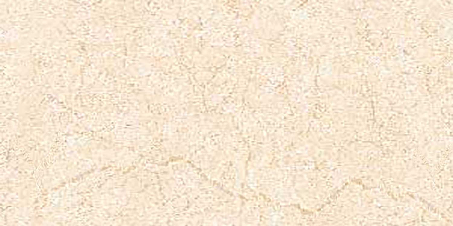 Aries Breccia Marble