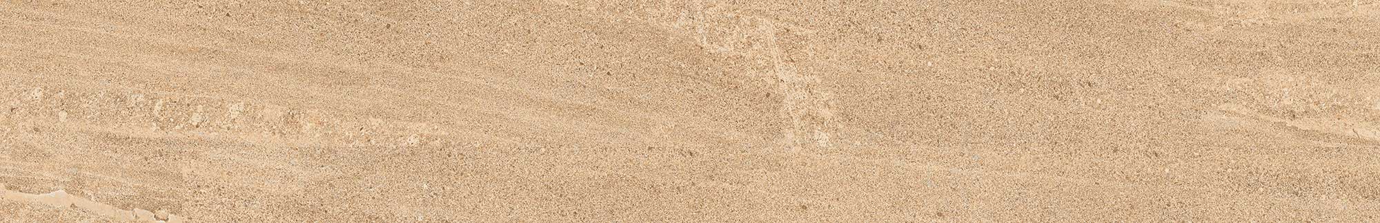 Charm Stone Beige