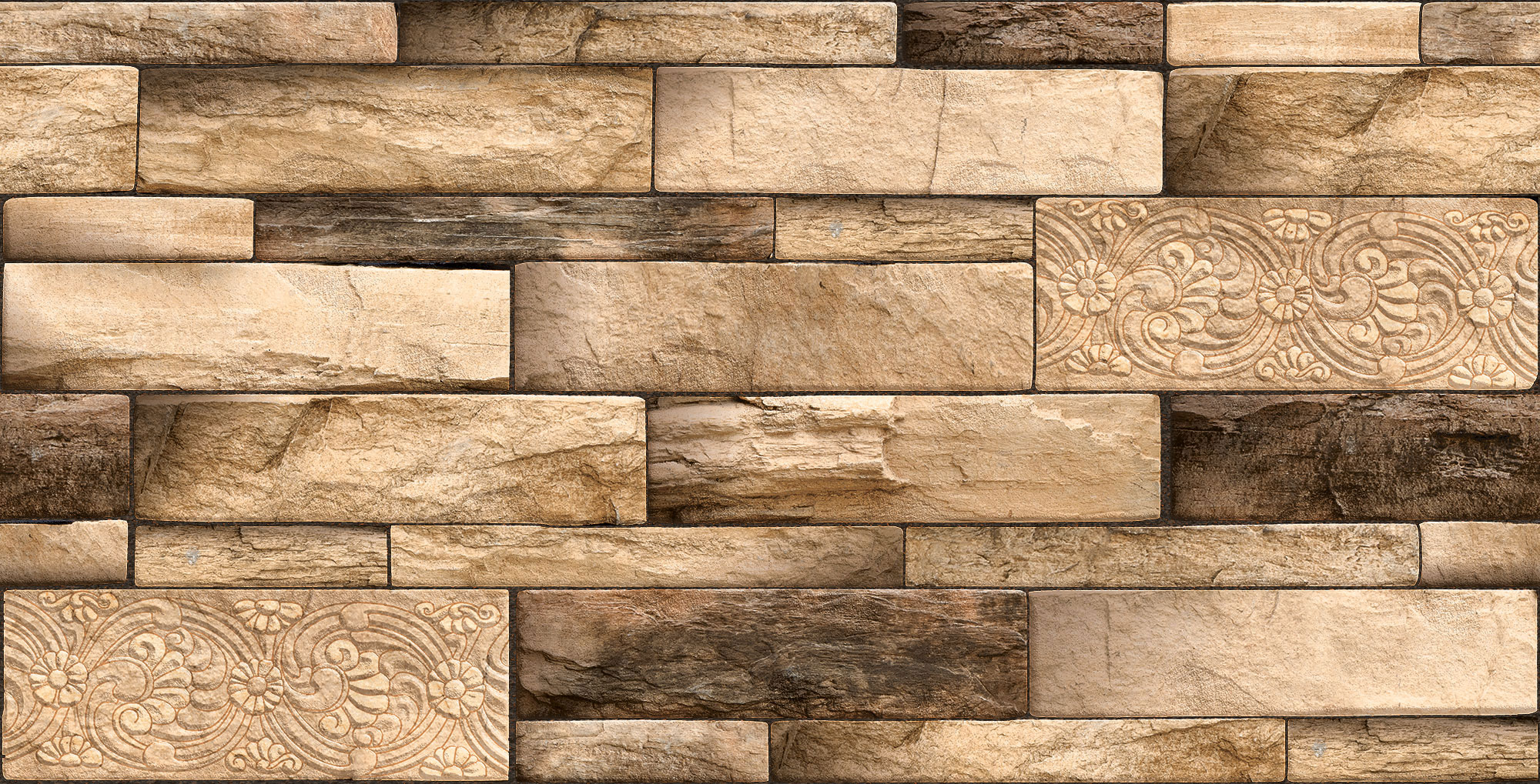 Umbra Beige